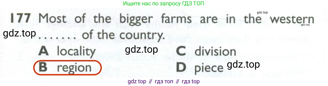 Английский язык (english), 10 класс Рабочая тетрадь (workbook), авторы: Баранова Ксения Михайловна (Baranova Ksenia), Дули Дженни (Dooley Jenny), Копылова Виктория Викторовна (Kopylova Victoria), Мильруд Радислав Петрович (Millrood Radislav), Эванс Вирджиния (Evans Virginia), издательство Просвещение, Москва, 2019, белого цвета, страница 89, номер 177, Решение 2