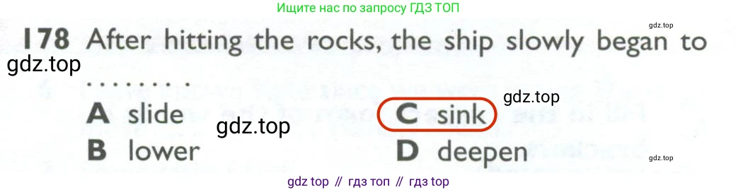 ГДЗ Английский язык (english), 10 класс Рабочая тетрадь (workbook), авторы: Баранова Ксения Михайловна (Baranova Ksenia), Дули Дженни (Dooley Jenny), Копылова Виктория Викторовна (Kopylova Victoria), Мильруд Радислав Петрович (Millrood Radislav), Эванс Вирджиния (Evans Virginia), издательство Просвещение, Москва, 2019, белого цвета, страница 89, номер 178, Решение 2