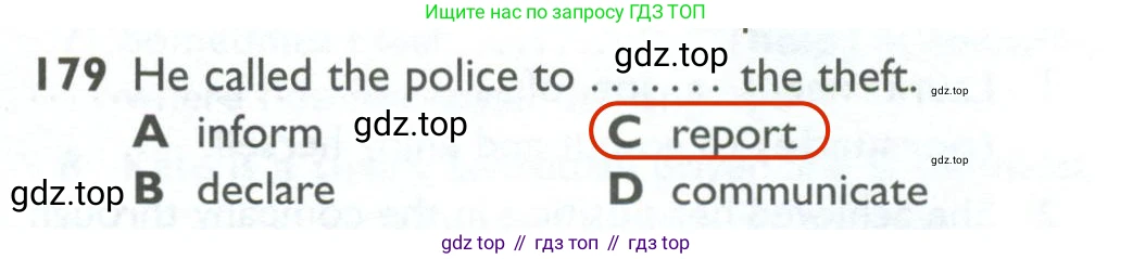 ГДЗ Английский язык (english), 10 класс Рабочая тетрадь (workbook), авторы: Баранова Ксения Михайловна (Baranova Ksenia), Дули Дженни (Dooley Jenny), Копылова Виктория Викторовна (Kopylova Victoria), Мильруд Радислав Петрович (Millrood Radislav), Эванс Вирджиния (Evans Virginia), издательство Просвещение, Москва, 2019, белого цвета, страница 89, номер 179, Решение 2