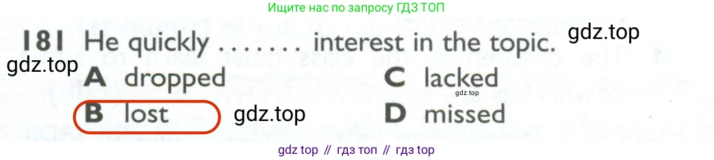ГДЗ Английский язык (english), 10 класс Рабочая тетрадь (workbook), авторы: Баранова Ксения Михайловна (Baranova Ksenia), Дули Дженни (Dooley Jenny), Копылова Виктория Викторовна (Kopylova Victoria), Мильруд Радислав Петрович (Millrood Radislav), Эванс Вирджиния (Evans Virginia), издательство Просвещение, Москва, 2019, белого цвета, страница 89, номер 181, Решение 2