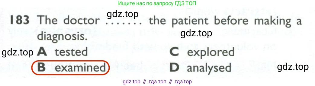 ГДЗ Английский язык (english), 10 класс Рабочая тетрадь (workbook), авторы: Баранова Ксения Михайловна (Baranova Ksenia), Дули Дженни (Dooley Jenny), Копылова Виктория Викторовна (Kopylova Victoria), Мильруд Радислав Петрович (Millrood Radislav), Эванс Вирджиния (Evans Virginia), издательство Просвещение, Москва, 2019, белого цвета, страница 89, номер 183, Решение 2