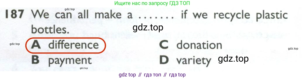 ГДЗ Английский язык (english), 10 класс Рабочая тетрадь (workbook), авторы: Баранова Ксения Михайловна (Baranova Ksenia), Дули Дженни (Dooley Jenny), Копылова Виктория Викторовна (Kopylova Victoria), Мильруд Радислав Петрович (Millrood Radislav), Эванс Вирджиния (Evans Virginia), издательство Просвещение, Москва, 2019, белого цвета, страница 89, номер 187, Решение 2