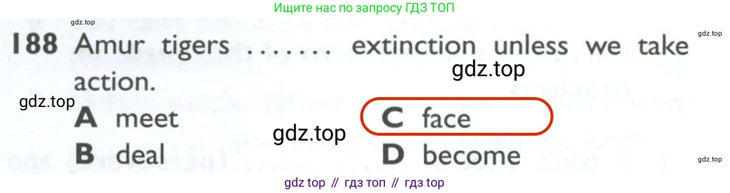ГДЗ Английский язык (english), 10 класс Рабочая тетрадь (workbook), авторы: Баранова Ксения Михайловна (Baranova Ksenia), Дули Дженни (Dooley Jenny), Копылова Виктория Викторовна (Kopylova Victoria), Мильруд Радислав Петрович (Millrood Radislav), Эванс Вирджиния (Evans Virginia), издательство Просвещение, Москва, 2019, белого цвета, страница 89, номер 188, Решение 2