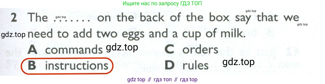Английский язык (english), 10 класс Рабочая тетрадь (workbook), авторы: Баранова Ксения Михайловна (Baranova Ksenia), Дули Дженни (Dooley Jenny), Копылова Виктория Викторовна (Kopylova Victoria), Мильруд Радислав Петрович (Millrood Radislav), Эванс Вирджиния (Evans Virginia), издательство Просвещение, Москва, 2019, белого цвета, страница 83, номер 2, Решение 2