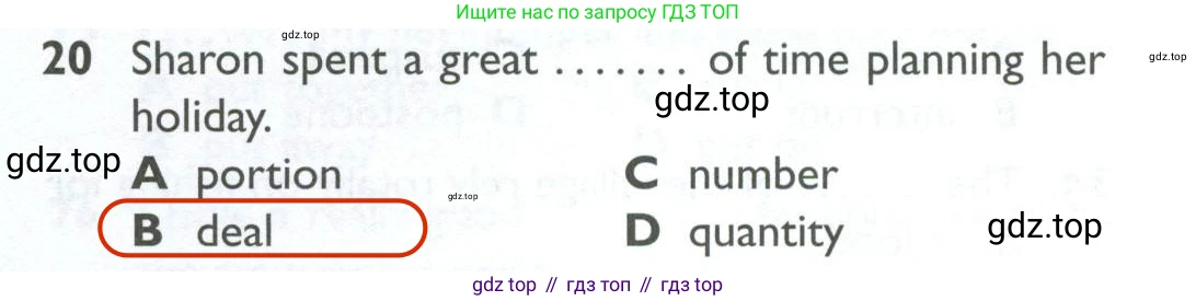 ГДЗ Английский язык (english), 10 класс Рабочая тетрадь (workbook), авторы: Баранова Ксения Михайловна (Baranova Ksenia), Дули Дженни (Dooley Jenny), Копылова Виктория Викторовна (Kopylova Victoria), Мильруд Радислав Петрович (Millrood Radislav), Эванс Вирджиния (Evans Virginia), издательство Просвещение, Москва, 2019, белого цвета, страница 83, номер 20, Решение 2
