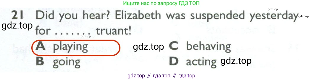 ГДЗ Английский язык (english), 10 класс Рабочая тетрадь (workbook), авторы: Баранова Ксения Михайловна (Baranova Ksenia), Дули Дженни (Dooley Jenny), Копылова Виктория Викторовна (Kopylova Victoria), Мильруд Радислав Петрович (Millrood Radislav), Эванс Вирджиния (Evans Virginia), издательство Просвещение, Москва, 2019, белого цвета, страница 83, номер 21, Решение 2