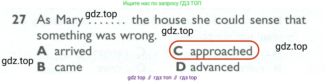 ГДЗ Английский язык (english), 10 класс Рабочая тетрадь (workbook), авторы: Баранова Ксения Михайловна (Baranova Ksenia), Дули Дженни (Dooley Jenny), Копылова Виктория Викторовна (Kopylova Victoria), Мильруд Радислав Петрович (Millrood Radislav), Эванс Вирджиния (Evans Virginia), издательство Просвещение, Москва, 2019, белого цвета, страница 84, номер 27, Решение 2