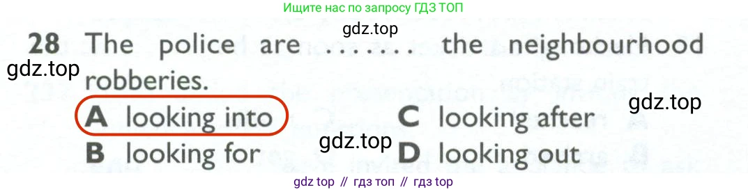 ГДЗ Английский язык (english), 10 класс Рабочая тетрадь (workbook), авторы: Баранова Ксения Михайловна (Baranova Ksenia), Дули Дженни (Dooley Jenny), Копылова Виктория Викторовна (Kopylova Victoria), Мильруд Радислав Петрович (Millrood Radislav), Эванс Вирджиния (Evans Virginia), издательство Просвещение, Москва, 2019, белого цвета, страница 84, номер 28, Решение 2