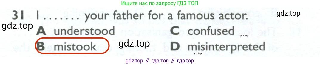 ГДЗ Английский язык (english), 10 класс Рабочая тетрадь (workbook), авторы: Баранова Ксения Михайловна (Baranova Ksenia), Дули Дженни (Dooley Jenny), Копылова Виктория Викторовна (Kopylova Victoria), Мильруд Радислав Петрович (Millrood Radislav), Эванс Вирджиния (Evans Virginia), издательство Просвещение, Москва, 2019, белого цвета, страница 84, номер 31, Решение 2