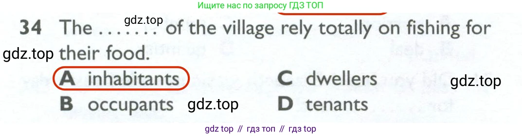 ГДЗ Английский язык (english), 10 класс Рабочая тетрадь (workbook), авторы: Баранова Ксения Михайловна (Baranova Ksenia), Дули Дженни (Dooley Jenny), Копылова Виктория Викторовна (Kopylova Victoria), Мильруд Радислав Петрович (Millrood Radislav), Эванс Вирджиния (Evans Virginia), издательство Просвещение, Москва, 2019, белого цвета, страница 84, номер 34, Решение 2