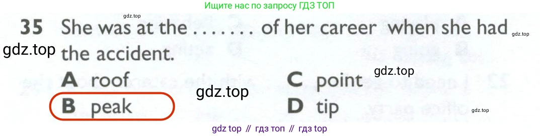ГДЗ Английский язык (english), 10 класс Рабочая тетрадь (workbook), авторы: Баранова Ксения Михайловна (Baranova Ksenia), Дули Дженни (Dooley Jenny), Копылова Виктория Викторовна (Kopylova Victoria), Мильруд Радислав Петрович (Millrood Radislav), Эванс Вирджиния (Evans Virginia), издательство Просвещение, Москва, 2019, белого цвета, страница 84, номер 35, Решение 2