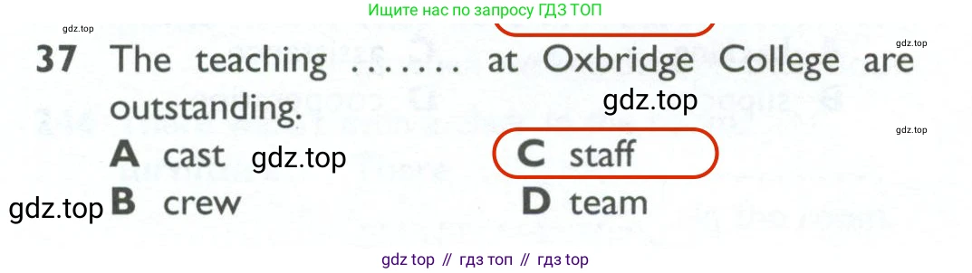 ГДЗ Английский язык (english), 10 класс Рабочая тетрадь (workbook), авторы: Баранова Ксения Михайловна (Baranova Ksenia), Дули Дженни (Dooley Jenny), Копылова Виктория Викторовна (Kopylova Victoria), Мильруд Радислав Петрович (Millrood Radislav), Эванс Вирджиния (Evans Virginia), издательство Просвещение, Москва, 2019, белого цвета, страница 84, номер 37, Решение 2