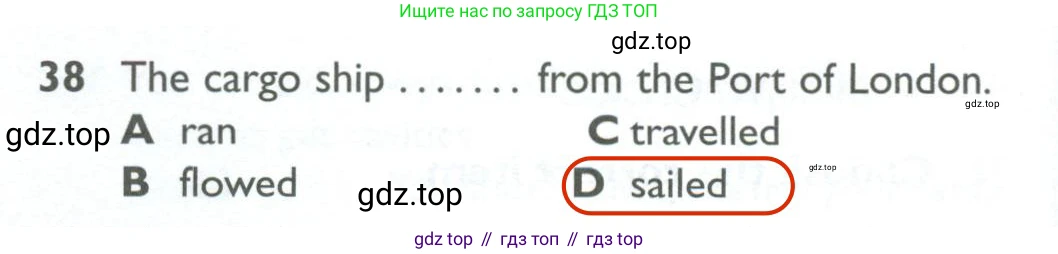 ГДЗ Английский язык (english), 10 класс Рабочая тетрадь (workbook), авторы: Баранова Ксения Михайловна (Baranova Ksenia), Дули Дженни (Dooley Jenny), Копылова Виктория Викторовна (Kopylova Victoria), Мильруд Радислав Петрович (Millrood Radislav), Эванс Вирджиния (Evans Virginia), издательство Просвещение, Москва, 2019, белого цвета, страница 84, номер 38, Решение 2