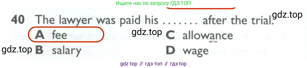 ГДЗ Английский язык (english), 10 класс Рабочая тетрадь (workbook), авторы: Баранова Ксения Михайловна (Baranova Ksenia), Дули Дженни (Dooley Jenny), Копылова Виктория Викторовна (Kopylova Victoria), Мильруд Радислав Петрович (Millrood Radislav), Эванс Вирджиния (Evans Virginia), издательство Просвещение, Москва, 2019, белого цвета, страница 84, номер 40, Решение 2