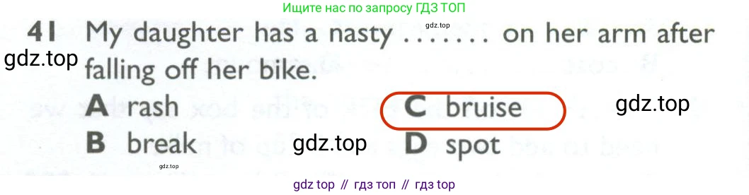 ГДЗ Английский язык (english), 10 класс Рабочая тетрадь (workbook), авторы: Баранова Ксения Михайловна (Baranova Ksenia), Дули Дженни (Dooley Jenny), Копылова Виктория Викторовна (Kopylova Victoria), Мильруд Радислав Петрович (Millrood Radislav), Эванс Вирджиния (Evans Virginia), издательство Просвещение, Москва, 2019, белого цвета, страница 84, номер 41, Решение 2