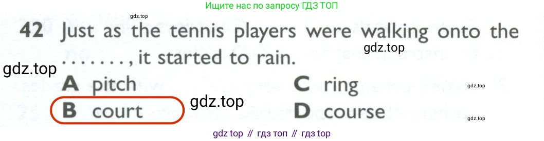 ГДЗ Английский язык (english), 10 класс Рабочая тетрадь (workbook), авторы: Баранова Ксения Михайловна (Baranova Ksenia), Дули Дженни (Dooley Jenny), Копылова Виктория Викторовна (Kopylova Victoria), Мильруд Радислав Петрович (Millrood Radislav), Эванс Вирджиния (Evans Virginia), издательство Просвещение, Москва, 2019, белого цвета, страница 84, номер 42, Решение 2