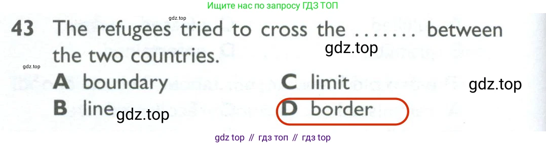 Английский язык (english), 10 класс Рабочая тетрадь (workbook), авторы: Баранова Ксения Михайловна (Baranova Ksenia), Дули Дженни (Dooley Jenny), Копылова Виктория Викторовна (Kopylova Victoria), Мильруд Радислав Петрович (Millrood Radislav), Эванс Вирджиния (Evans Virginia), издательство Просвещение, Москва, 2019, белого цвета, страница 84, номер 43, Решение 2