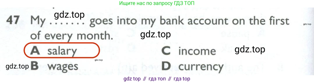 ГДЗ Английский язык (english), 10 класс Рабочая тетрадь (workbook), авторы: Баранова Ксения Михайловна (Baranova Ksenia), Дули Дженни (Dooley Jenny), Копылова Виктория Викторовна (Kopylova Victoria), Мильруд Радислав Петрович (Millrood Radislav), Эванс Вирджиния (Evans Virginia), издательство Просвещение, Москва, 2019, белого цвета, страница 84, номер 47, Решение 2