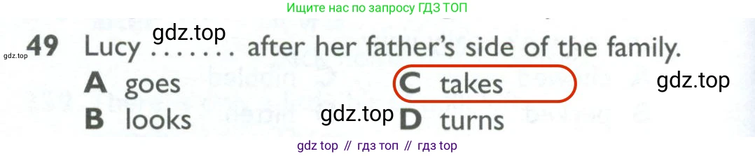 ГДЗ Английский язык (english), 10 класс Рабочая тетрадь (workbook), авторы: Баранова Ксения Михайловна (Baranova Ksenia), Дули Дженни (Dooley Jenny), Копылова Виктория Викторовна (Kopylova Victoria), Мильруд Радислав Петрович (Millrood Radislav), Эванс Вирджиния (Evans Virginia), издательство Просвещение, Москва, 2019, белого цвета, страница 84, номер 49, Решение 2