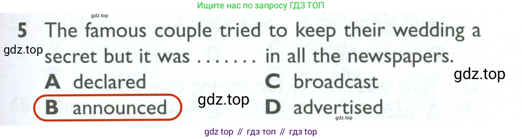 Английский язык (english), 10 класс Рабочая тетрадь (workbook), авторы: Баранова Ксения Михайловна (Baranova Ksenia), Дули Дженни (Dooley Jenny), Копылова Виктория Викторовна (Kopylova Victoria), Мильруд Радислав Петрович (Millrood Radislav), Эванс Вирджиния (Evans Virginia), издательство Просвещение, Москва, 2019, белого цвета, страница 83, номер 5, Решение 2