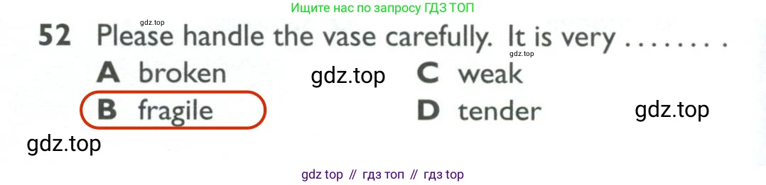 ГДЗ Английский язык (english), 10 класс Рабочая тетрадь (workbook), авторы: Баранова Ксения Михайловна (Baranova Ksenia), Дули Дженни (Dooley Jenny), Копылова Виктория Викторовна (Kopylova Victoria), Мильруд Радислав Петрович (Millrood Radislav), Эванс Вирджиния (Evans Virginia), издательство Просвещение, Москва, 2019, белого цвета, страница 84, номер 52, Решение 2