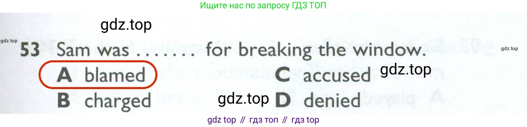 ГДЗ Английский язык (english), 10 класс Рабочая тетрадь (workbook), авторы: Баранова Ксения Михайловна (Baranova Ksenia), Дули Дженни (Dooley Jenny), Копылова Виктория Викторовна (Kopylova Victoria), Мильруд Радислав Петрович (Millrood Radislav), Эванс Вирджиния (Evans Virginia), издательство Просвещение, Москва, 2019, белого цвета, страница 85, номер 53, Решение 2