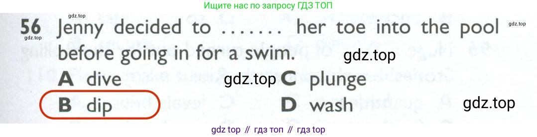 ГДЗ Английский язык (english), 10 класс Рабочая тетрадь (workbook), авторы: Баранова Ксения Михайловна (Baranova Ksenia), Дули Дженни (Dooley Jenny), Копылова Виктория Викторовна (Kopylova Victoria), Мильруд Радислав Петрович (Millrood Radislav), Эванс Вирджиния (Evans Virginia), издательство Просвещение, Москва, 2019, белого цвета, страница 85, номер 56, Решение 2
