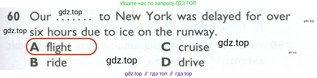 ГДЗ Английский язык (english), 10 класс Рабочая тетрадь (workbook), авторы: Баранова Ксения Михайловна (Baranova Ksenia), Дули Дженни (Dooley Jenny), Копылова Виктория Викторовна (Kopylova Victoria), Мильруд Радислав Петрович (Millrood Radislav), Эванс Вирджиния (Evans Virginia), издательство Просвещение, Москва, 2019, белого цвета, страница 85, номер 60, Решение 2