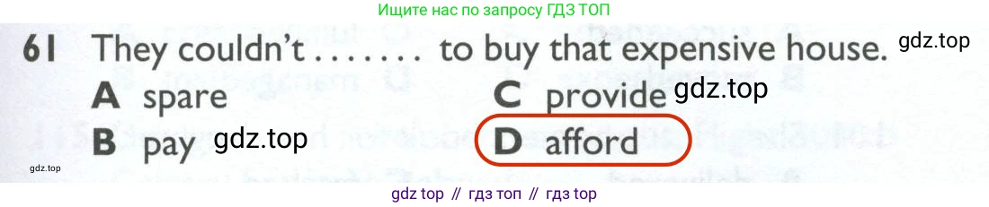 ГДЗ Английский язык (english), 10 класс Рабочая тетрадь (workbook), авторы: Баранова Ксения Михайловна (Baranova Ksenia), Дули Дженни (Dooley Jenny), Копылова Виктория Викторовна (Kopylova Victoria), Мильруд Радислав Петрович (Millrood Radislav), Эванс Вирджиния (Evans Virginia), издательство Просвещение, Москва, 2019, белого цвета, страница 85, номер 61, Решение 2