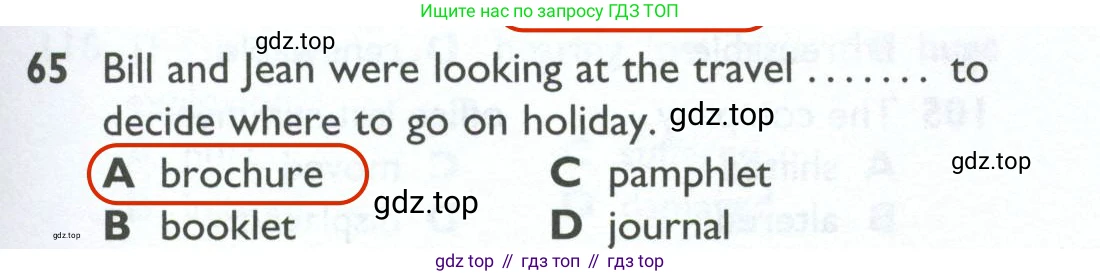 ГДЗ Английский язык (english), 10 класс Рабочая тетрадь (workbook), авторы: Баранова Ксения Михайловна (Baranova Ksenia), Дули Дженни (Dooley Jenny), Копылова Виктория Викторовна (Kopylova Victoria), Мильруд Радислав Петрович (Millrood Radislav), Эванс Вирджиния (Evans Virginia), издательство Просвещение, Москва, 2019, белого цвета, страница 85, номер 65, Решение 2