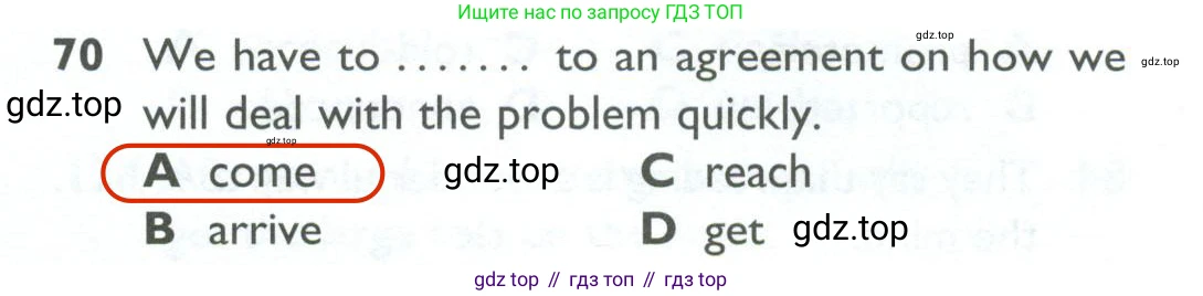 ГДЗ Английский язык (english), 10 класс Рабочая тетрадь (workbook), авторы: Баранова Ксения Михайловна (Baranova Ksenia), Дули Дженни (Dooley Jenny), Копылова Виктория Викторовна (Kopylova Victoria), Мильруд Радислав Петрович (Millrood Radislav), Эванс Вирджиния (Evans Virginia), издательство Просвещение, Москва, 2019, белого цвета, страница 85, номер 70, Решение 2