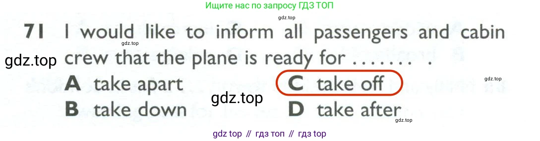 ГДЗ Английский язык (english), 10 класс Рабочая тетрадь (workbook), авторы: Баранова Ксения Михайловна (Baranova Ksenia), Дули Дженни (Dooley Jenny), Копылова Виктория Викторовна (Kopylova Victoria), Мильруд Радислав Петрович (Millrood Radislav), Эванс Вирджиния (Evans Virginia), издательство Просвещение, Москва, 2019, белого цвета, страница 85, номер 71, Решение 2