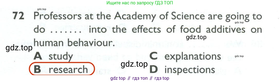 ГДЗ Английский язык (english), 10 класс Рабочая тетрадь (workbook), авторы: Баранова Ксения Михайловна (Baranova Ksenia), Дули Дженни (Dooley Jenny), Копылова Виктория Викторовна (Kopylova Victoria), Мильруд Радислав Петрович (Millrood Radislav), Эванс Вирджиния (Evans Virginia), издательство Просвещение, Москва, 2019, белого цвета, страница 85, номер 72, Решение 2