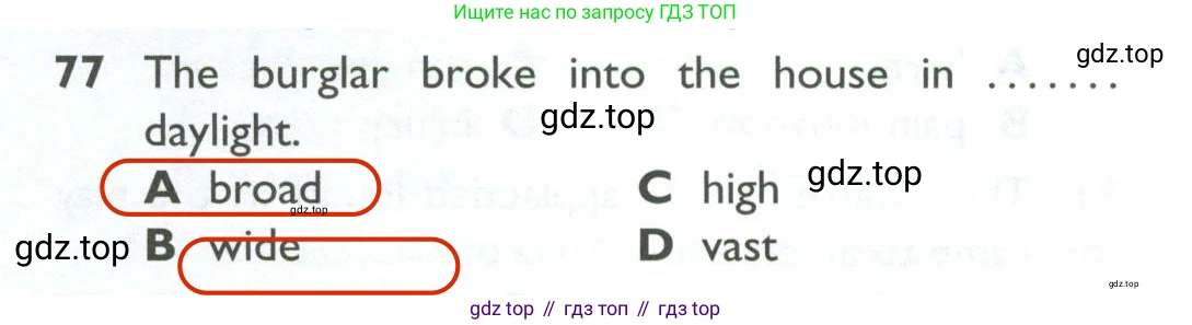 ГДЗ Английский язык (english), 10 класс Рабочая тетрадь (workbook), авторы: Баранова Ксения Михайловна (Baranova Ksenia), Дули Дженни (Dooley Jenny), Копылова Виктория Викторовна (Kopylova Victoria), Мильруд Радислав Петрович (Millrood Radislav), Эванс Вирджиния (Evans Virginia), издательство Просвещение, Москва, 2019, белого цвета, страница 85, номер 77, Решение 2