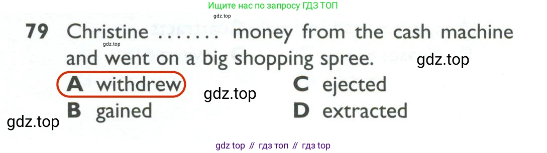 ГДЗ Английский язык (english), 10 класс Рабочая тетрадь (workbook), авторы: Баранова Ксения Михайловна (Baranova Ksenia), Дули Дженни (Dooley Jenny), Копылова Виктория Викторовна (Kopylova Victoria), Мильруд Радислав Петрович (Millrood Radislav), Эванс Вирджиния (Evans Virginia), издательство Просвещение, Москва, 2019, белого цвета, страница 85, номер 79, Решение 2