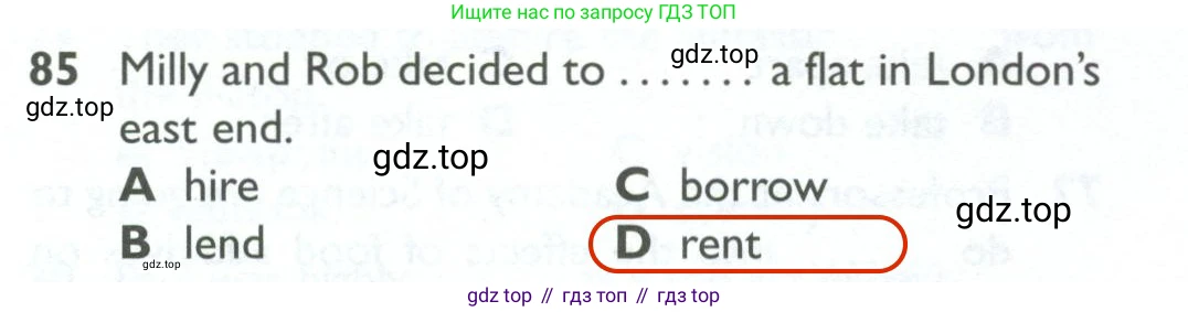 ГДЗ Английский язык (english), 10 класс Рабочая тетрадь (workbook), авторы: Баранова Ксения Михайловна (Baranova Ksenia), Дули Дженни (Dooley Jenny), Копылова Виктория Викторовна (Kopylova Victoria), Мильруд Радислав Петрович (Millrood Radislav), Эванс Вирджиния (Evans Virginia), издательство Просвещение, Москва, 2019, белого цвета, страница 86, номер 85, Решение 2