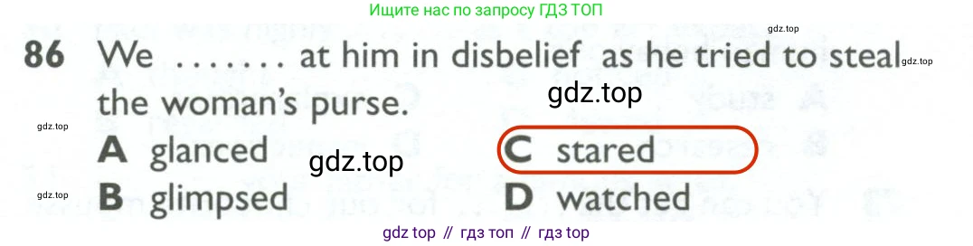 ГДЗ Английский язык (english), 10 класс Рабочая тетрадь (workbook), авторы: Баранова Ксения Михайловна (Baranova Ksenia), Дули Дженни (Dooley Jenny), Копылова Виктория Викторовна (Kopylova Victoria), Мильруд Радислав Петрович (Millrood Radislav), Эванс Вирджиния (Evans Virginia), издательство Просвещение, Москва, 2019, белого цвета, страница 86, номер 86, Решение 2