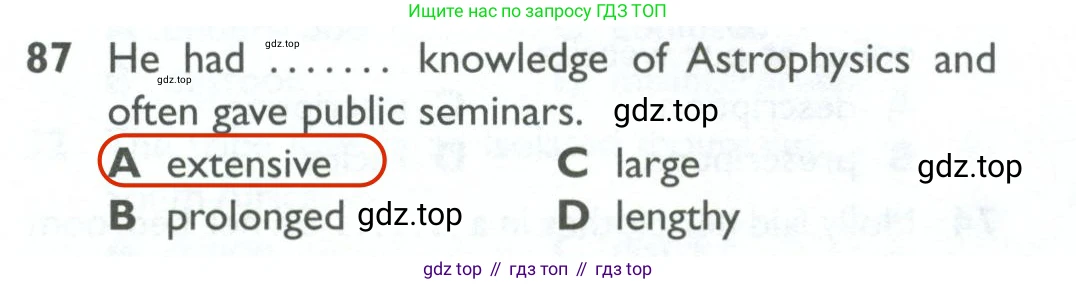 ГДЗ Английский язык (english), 10 класс Рабочая тетрадь (workbook), авторы: Баранова Ксения Михайловна (Baranova Ksenia), Дули Дженни (Dooley Jenny), Копылова Виктория Викторовна (Kopylova Victoria), Мильруд Радислав Петрович (Millrood Radislav), Эванс Вирджиния (Evans Virginia), издательство Просвещение, Москва, 2019, белого цвета, страница 86, номер 87, Решение 2