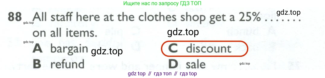 Английский язык (english), 10 класс Рабочая тетрадь (workbook), авторы: Баранова Ксения Михайловна (Baranova Ksenia), Дули Дженни (Dooley Jenny), Копылова Виктория Викторовна (Kopylova Victoria), Мильруд Радислав Петрович (Millrood Radislav), Эванс Вирджиния (Evans Virginia), издательство Просвещение, Москва, 2019, белого цвета, страница 86, номер 88, Решение 2