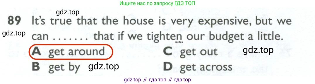 ГДЗ Английский язык (english), 10 класс Рабочая тетрадь (workbook), авторы: Баранова Ксения Михайловна (Baranova Ksenia), Дули Дженни (Dooley Jenny), Копылова Виктория Викторовна (Kopylova Victoria), Мильруд Радислав Петрович (Millrood Radislav), Эванс Вирджиния (Evans Virginia), издательство Просвещение, Москва, 2019, белого цвета, страница 86, номер 89, Решение 2