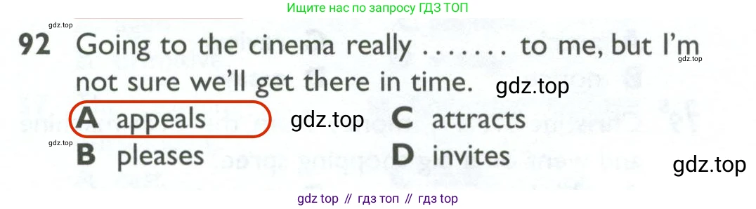 ГДЗ Английский язык (english), 10 класс Рабочая тетрадь (workbook), авторы: Баранова Ксения Михайловна (Baranova Ksenia), Дули Дженни (Dooley Jenny), Копылова Виктория Викторовна (Kopylova Victoria), Мильруд Радислав Петрович (Millrood Radislav), Эванс Вирджиния (Evans Virginia), издательство Просвещение, Москва, 2019, белого цвета, страница 86, номер 92, Решение 2