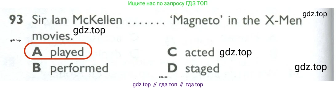 ГДЗ Английский язык (english), 10 класс Рабочая тетрадь (workbook), авторы: Баранова Ксения Михайловна (Baranova Ksenia), Дули Дженни (Dooley Jenny), Копылова Виктория Викторовна (Kopylova Victoria), Мильруд Радислав Петрович (Millrood Radislav), Эванс Вирджиния (Evans Virginia), издательство Просвещение, Москва, 2019, белого цвета, страница 86, номер 93, Решение 2