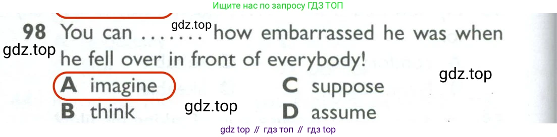 ГДЗ Английский язык (english), 10 класс Рабочая тетрадь (workbook), авторы: Баранова Ксения Михайловна (Baranova Ksenia), Дули Дженни (Dooley Jenny), Копылова Виктория Викторовна (Kopylova Victoria), Мильруд Радислав Петрович (Millrood Radislav), Эванс Вирджиния (Evans Virginia), издательство Просвещение, Москва, 2019, белого цвета, страница 86, номер 98, Решение 2
