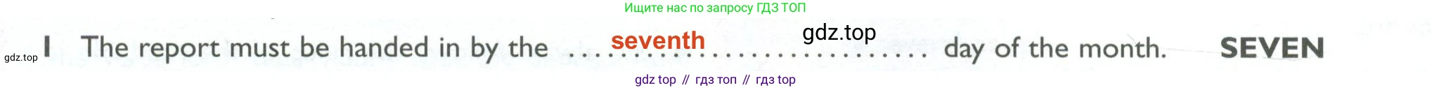 Английский язык (english), 10 класс Рабочая тетрадь (workbook), авторы: Баранова Ксения Михайловна (Baranova Ksenia), Дули Дженни (Dooley Jenny), Копылова Виктория Викторовна (Kopylova Victoria), Мильруд Радислав Петрович (Millrood Radislav), Эванс Вирджиния (Evans Virginia), издательство Просвещение, Москва, 2019, белого цвета, страница 92, номер 1, Решение 2