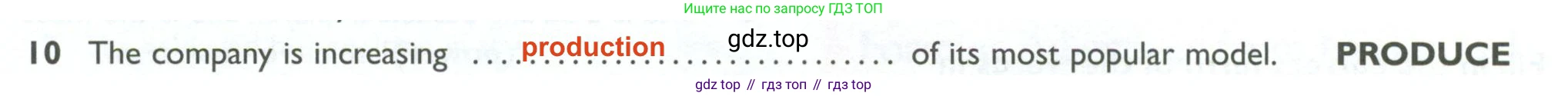 Английский язык (english), 10 класс Рабочая тетрадь (workbook), авторы: Баранова Ксения Михайловна (Baranova Ksenia), Дули Дженни (Dooley Jenny), Копылова Виктория Викторовна (Kopylova Victoria), Мильруд Радислав Петрович (Millrood Radislav), Эванс Вирджиния (Evans Virginia), издательство Просвещение, Москва, 2019, белого цвета, страница 92, номер 10, Решение 2