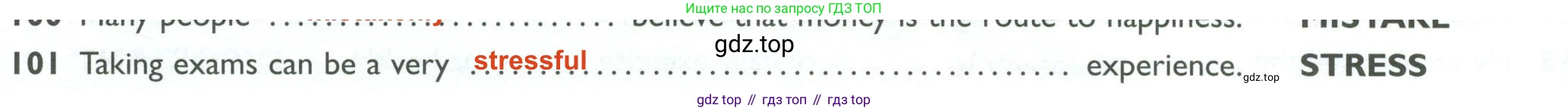 Английский язык (english), 10 класс Рабочая тетрадь (workbook), авторы: Баранова Ксения Михайловна (Baranova Ksenia), Дули Дженни (Dooley Jenny), Копылова Виктория Викторовна (Kopylova Victoria), Мильруд Радислав Петрович (Millrood Radislav), Эванс Вирджиния (Evans Virginia), издательство Просвещение, Москва, 2019, белого цвета, страница 94, номер 101, Решение 2