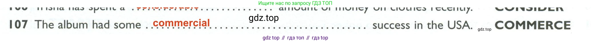ГДЗ Английский язык (english), 10 класс Рабочая тетрадь (workbook), авторы: Баранова Ксения Михайловна (Baranova Ksenia), Дули Дженни (Dooley Jenny), Копылова Виктория Викторовна (Kopylova Victoria), Мильруд Радислав Петрович (Millrood Radislav), Эванс Вирджиния (Evans Virginia), издательство Просвещение, Москва, 2019, белого цвета, страница 94, номер 107, Решение 2
