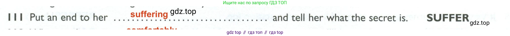 ГДЗ Английский язык (english), 10 класс Рабочая тетрадь (workbook), авторы: Баранова Ксения Михайловна (Baranova Ksenia), Дули Дженни (Dooley Jenny), Копылова Виктория Викторовна (Kopylova Victoria), Мильруд Радислав Петрович (Millrood Radislav), Эванс Вирджиния (Evans Virginia), издательство Просвещение, Москва, 2019, белого цвета, страница 94, номер 111, Решение 2
