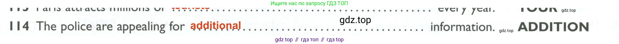 ГДЗ Английский язык (english), 10 класс Рабочая тетрадь (workbook), авторы: Баранова Ксения Михайловна (Baranova Ksenia), Дули Дженни (Dooley Jenny), Копылова Виктория Викторовна (Kopylova Victoria), Мильруд Радислав Петрович (Millrood Radislav), Эванс Вирджиния (Evans Virginia), издательство Просвещение, Москва, 2019, белого цвета, страница 94, номер 114, Решение 2