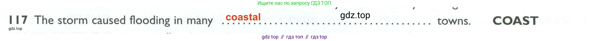 ГДЗ Английский язык (english), 10 класс Рабочая тетрадь (workbook), авторы: Баранова Ксения Михайловна (Baranova Ksenia), Дули Дженни (Dooley Jenny), Копылова Виктория Викторовна (Kopylova Victoria), Мильруд Радислав Петрович (Millrood Radislav), Эванс Вирджиния (Evans Virginia), издательство Просвещение, Москва, 2019, белого цвета, страница 94, номер 117, Решение 2